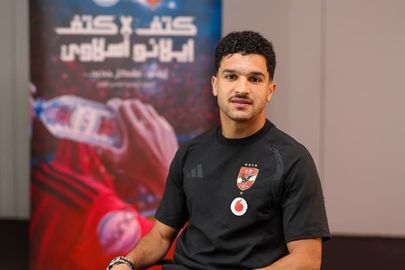 منصف بقرار 