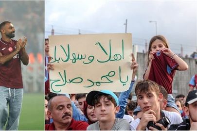 محمد صلاح 
