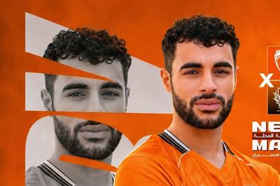 المنصورة وبلدية المحلة 