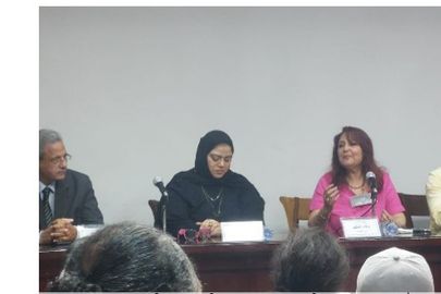 أميرة شوقي 