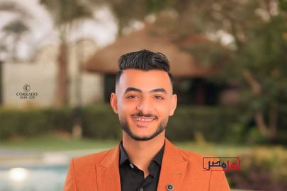 الضحية 