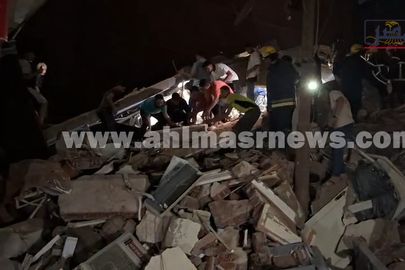 العقار المنهار
