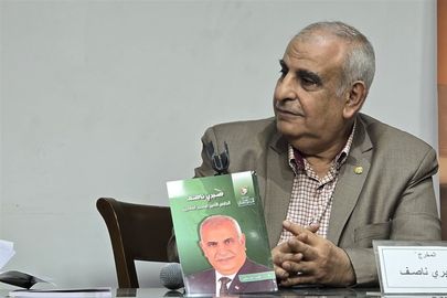 المخرج صبري ناصف