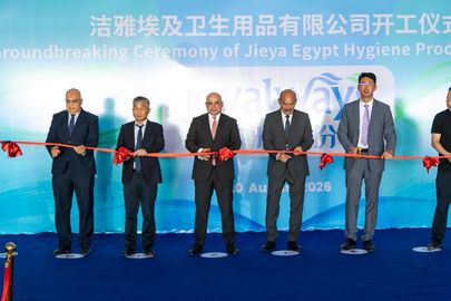  وضع حجر الأساس لمجمع "Jieya-جيا إيجيبت" الصيني للمنتجات الصحية بالسخنة