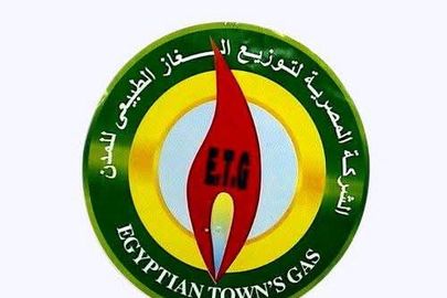 بيان شركة تاون جاس 