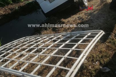 حادث البحيرة