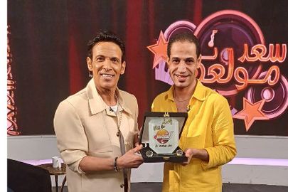 سعد مولعها نار