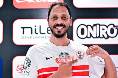 محمد مصطفى لعبة