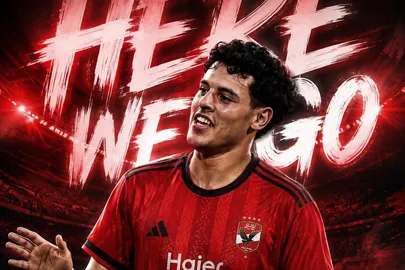 محمود صلاح