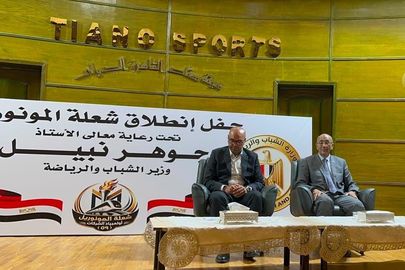 هارون: &laquo;أوليمبياد الشركات&raquo; أضخم تجمع رياضي في مصر.. ونستهدف دخول &laquo;جينيس&raquo;