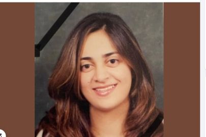 ياسمين سيف أبو النجا 