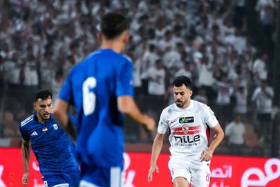 الزمالك وأبو قير للأسمدة 