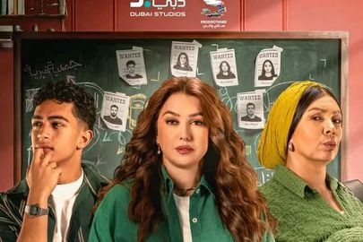 مسلسل &laquo;50/50&raquo;