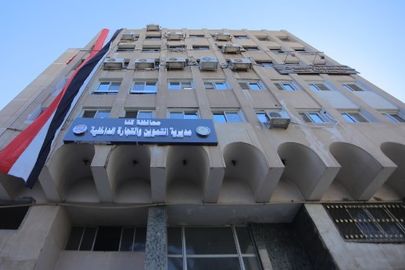 تموين قنا