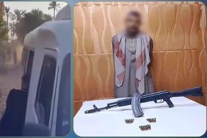 المتهم