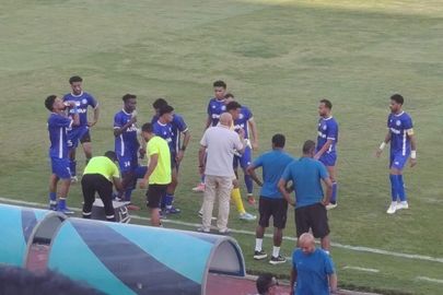 أسوان والنصر للتعدين 