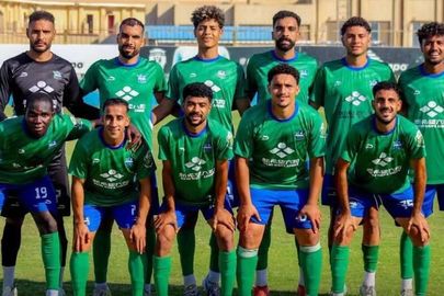 مصر المقاصة 