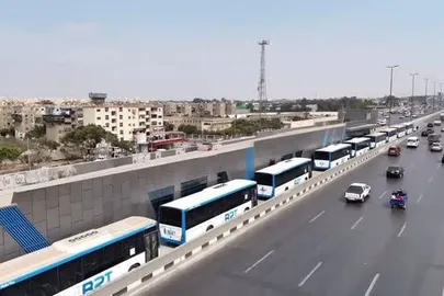 الأتوبيس الترددي
