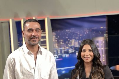 برنامج ورقة بيضا