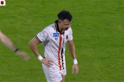 تريزيجيه