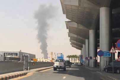 مطار الرياض