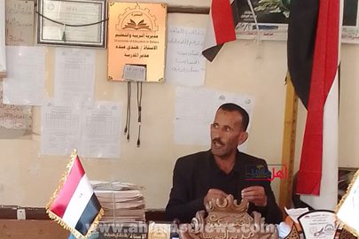 مدير مدرسة العلامية بالبحيرة