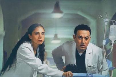 مسلسل بنج كلي