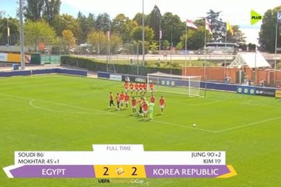 منتخب مصر للناشئين