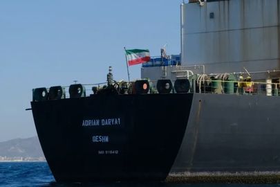 ناقلة نفط إيرانية