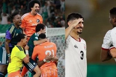 السعودية والإمارات 