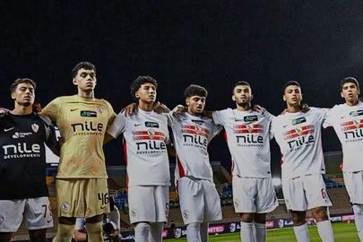 الزمالك 