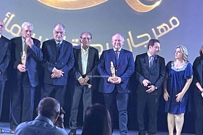مهرجان بردية السينمائي 