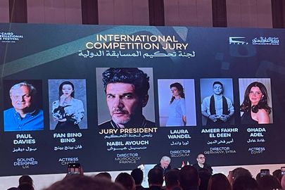 لجنة تحكيم المسابقى الدولية بالدورة الـ47 لمهرجان القاهرة