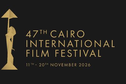 مهرجان القاهرة السينمائي