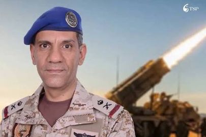 تحالف دعم الشرعية في اليمن