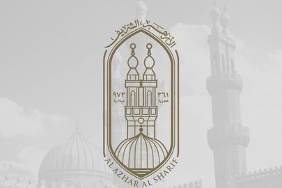 منطقة كفر الشيخ الأزهرية 