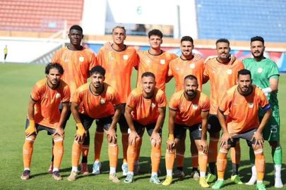فاركو 