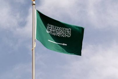 السعودية