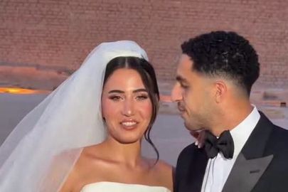 حفل زفاف شوبير 