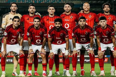 الأهلي