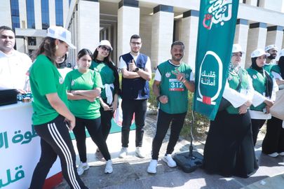 ماراثون قلبك أمانة