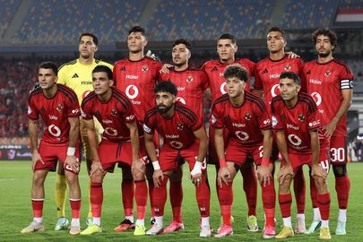 الأهلي