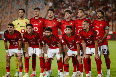 الأهلي
