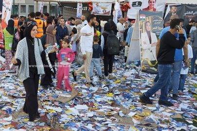 انتخابات النادي الأوليمبي بالإسكندرية 
