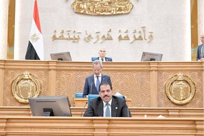 انتخابات حزب الوفد 