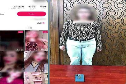 صانعة محتوى بالإسكندرية