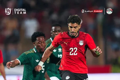 مصر وجنوب إفريقيا