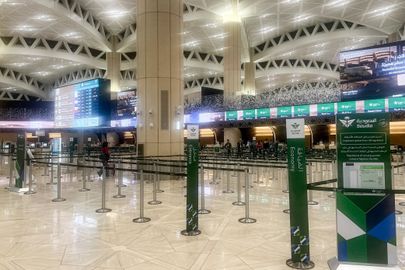 مطار الملك خالد