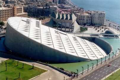 مكتبة الإسكندرية 