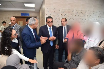 وزير الصحة 